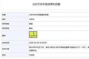 旧照！齐耶赫曾在阿贾克斯和滕哈赫共事！今双响破滕帅曼联