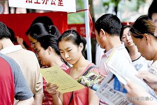 及时雨！法兰克福此前4连败&5场不胜，踢拜仁5-1一扫阴霾！